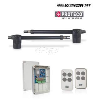 Μοτέρ Ιταλικό PROTECO ASTER-4 KIT