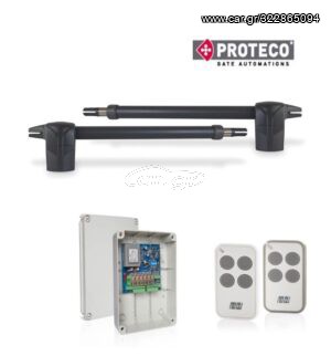 PROTECO ASTER-5 ΚΙΤ Μοτέρ Ιταλικό