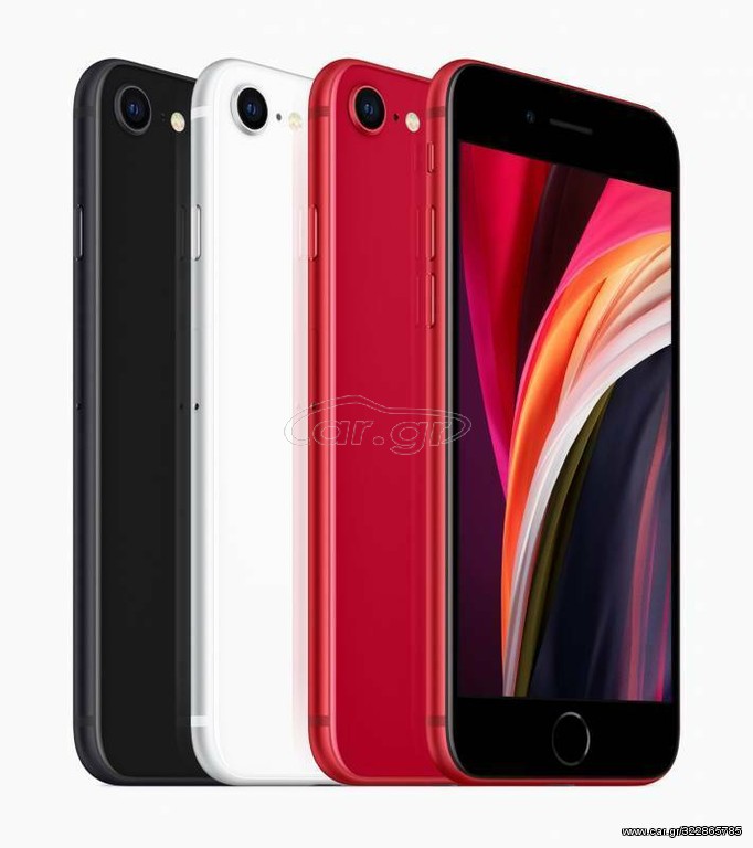 Apple iPhone SE 2020 (64GB) Άριστες Συσκευες