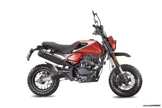 Brixton Crossfire 125 XS '22