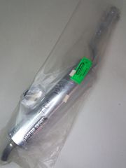 ΤΕΛΙΚΟ ΕΞΑΤΜΙΣΗΣ MOTOSPORT YAMAHA TDR-125cc 100127-thumb-2
