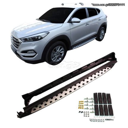 Πλαϊνά Σκαλοπάτια Για Hyundai Tucson 15-19 Oem Look