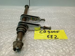 Honda CB 900 F άξονας πίσω τροχού κ αποστάτες 