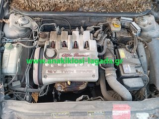 ΜΗΧΑΝΗ ALFA ROMEO 156/147 1.6 ΜΕ ΤΥΠΟ(AR67601) anakiklosi-lagada