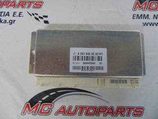 Εγκέφαλος  MERCEDES M-CLASS (W164) (2005-2011)  A2515453332   Αεραναρτησης