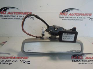 Καθρέπτης εσωτερικός MERCEDES M-CLASS (W164) (2005-2011) 1648201110 με πλακέτα-αισθητήρα βροχής και φωτός