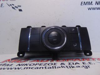 Χειρηστήρια AirCondition_Clima  MERCEDES M-CLASS (W164) (2005-2011)  Α1648206189   πίσω καμπίνας