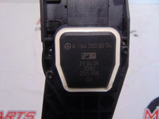 Πετάλι ηλεκτρικού γκαζιού MERCEDES M-CLASS (W164) (2005-2011) Α1643000004