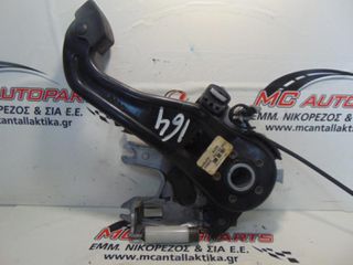 Χειρόφρενο (καστάνια) MERCEDES M-CLASS (W164) (2005-2011) Α1644200784