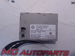 Πλακέτα  MERCEDES M-CLASS (W164) (2005-2011)  A1645405662   gateway unit