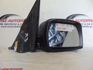 Καθρέπτης  Δεξιός Μπλέ BMW X3 (E83) (2004-2010)     καλώδιο ταινία- λευκή φύσσα,σπασμένο πλαστικό