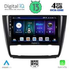 DIGITAL IQ BXD 6040_CPA CLIMA (9inc) MULTIMEDIA TABLET OEM BMW S.1  E81-82-87-88 mod. 2004-2013