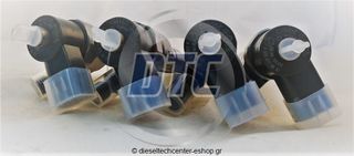 Μπεκ Πετρελαίου 0445110121 / 0986435051 / 0986435067 / A6130700987 / 6130700987 | dieseltechcenter-eshop