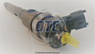 Μπεκ Πετρελαίου 0445110311 | dieseltechcenter-eshop
