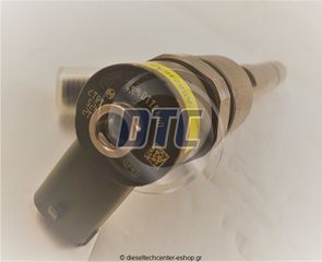 Μπεκ Πετρελαίου 0445110614 / 0986435249 / 55255406 / 54800156 / 1616320580 | dieseltechcenter-eshop