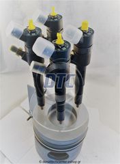 Μπεκ Πετρελαίου 0445110540 | dieseltechcenter-eshop