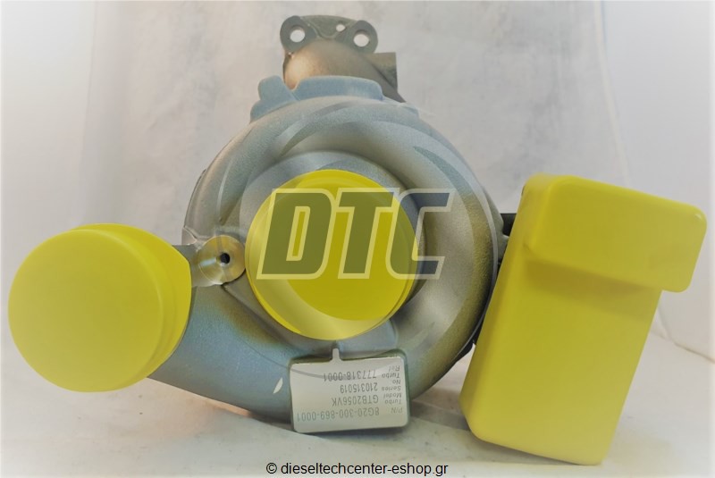 Τουρμπίνες 8G20-300-869 | dieseltechcenter-eshop