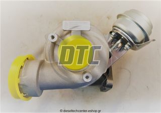 Τουρμπίνες 8G17-300-032 | dieseltechcenter-eshop