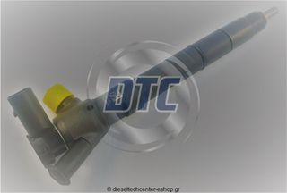 Μπεκ Πετρελαίου 28475604 / 04L130277AP / 28565337 / 04L130277BB | dieseltechcenter-eshop