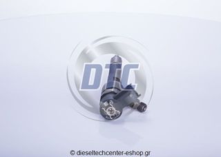 Μπεκ Πετρελαίου 0445110398 | dieseltechcenter-eshop