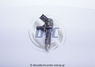 Μπεκ Πετρελαίου 0445110398 | dieseltechcenter-eshop-thumb-3