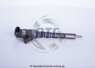 Μπεκ Πετρελαίου 0445110209 | dieseltechcenter-eshop