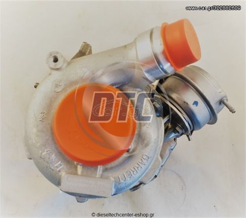 Τουρμπίνες 774833-0002 | dieseltechcenter-eshop