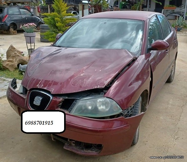 Seat Cordoba 2004 AΡ.ΚΙΝ.:BBZ (MONO ΓΙΑ ΑΝΤΑΛΛΑΚΤΙΚΑ)