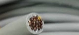 Καλώδιο 21 x 1 mm2
