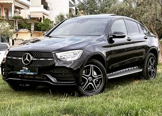 Mercedes-Benz GLC 300 2021 COUPE AMG DISTRONIC EQ 4M 9G-thumb-12