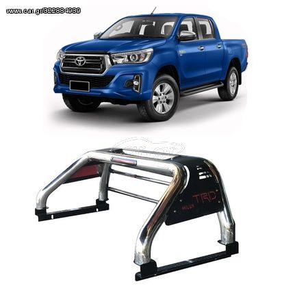 Toyota Hilux (Rocco) 2018+ Sport RollBar [TRD]