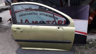 ΠΟΡΤΑ ΕΜΠΡΟΣ (ΔΕΞΙΑ -R-) PEUGEOT 207, ΜΟΝΤΕΛΟ 2006-2014