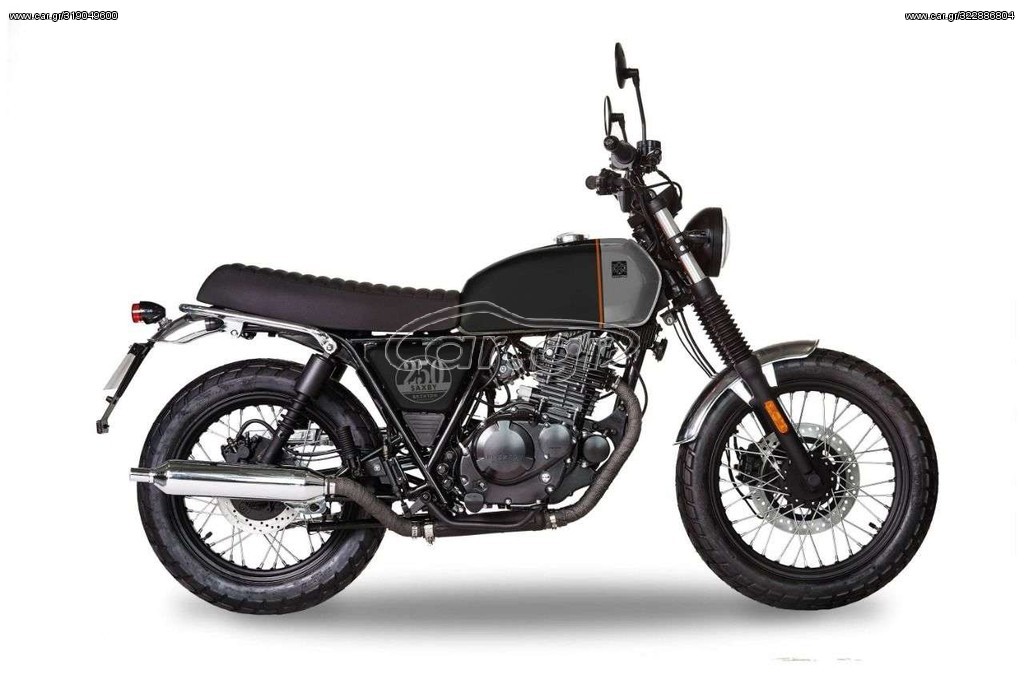 Brixton Cromwell 250 ABS 2022