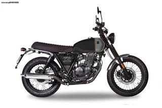 Brixton Cromwell 250 ABS 2022