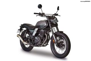 Brixton Felsberg 250 ABS 2022
