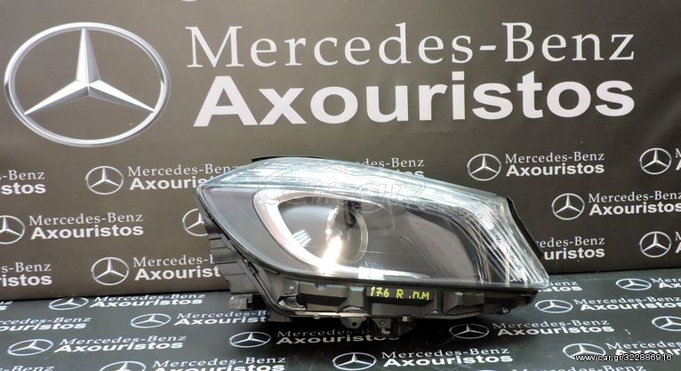 ΦΑΝΑΡΙ ΕΜΠΡΟΣΘΙO ΔΕΞΙΟ, MERCEDES-BENZ, A-CLASS W176, BI-XENON, PRE-FACELIFT, 2013-2017  **AXOURISTOS**