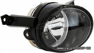 Προβολάκια για Golf 5 plus / Tiguan 2007 + / Touran 2003+ / Caddy 2004 + / Eos
