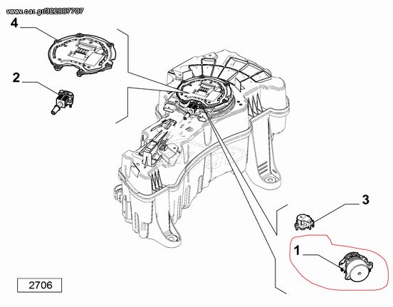 ΑΝΤΛΙΑ ΟΥΡΙΑΣ (ADBLUE)FIAT 500X
