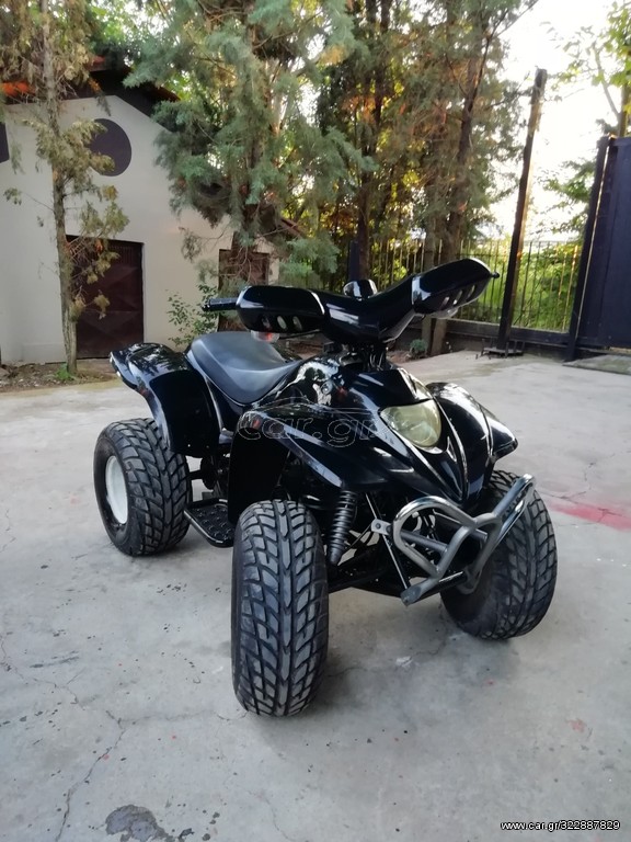 Car.gr AGM motors '18