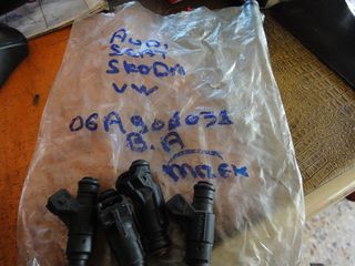 AUDI-SEAT-SKODA ΚΩΔ. 06Α906031 ΜΠΕΚ BOSCH