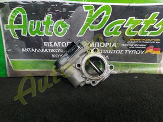 ΠΕΤΑΛΟΥΔΑ ΓΚΑΖΙΟΥ FORD FOCUS, ΚΩΔ.ΚΙΝ. 9673534480,ΚΩΔ.ΑΝΤ. T1DB, MONTEΛΟ 2012-2014