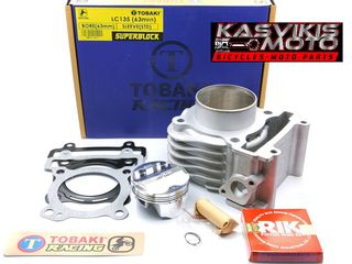 ΚΥΛΙΝΔΡΟΠΙΣΤΟΝΟ TOBAKI Racing 63mm Superblock Ceramic Yamaha Crypton X-135 