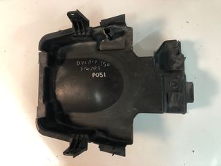 HONDA DYLAN 150 UNDERTAIL ΟΥΡΑ