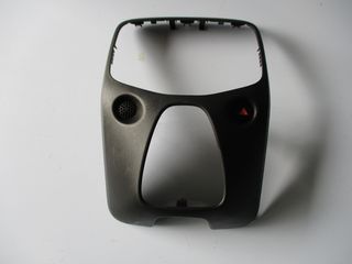 Πλαίσιο κεντρικής κονσόλας για Citroen C1 | MAXAIRASautoparts