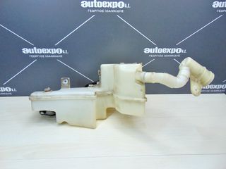 ΔΟΧΕΙΟ ΥΑΛΟΚΑΘΑΡΙΣΤΗΡΩΝ VW TOURAN 03-15 - ΡΩΤΗΣΤΕ ΤΙΜΗ - ΑΠΟΣΤΟΛΗ ΣΕ ΟΛΗ ΤΗΝ ΕΛΛΑΔΑ