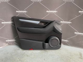 ΤΑΠΕΤΣΑΡΙΕΣ MERCEDES B CLASS W245 06-11 - ΡΩΤΗΣΤΕ ΤΙΜΗ - ΑΠΟΣΤΟΛΗ ΣΕ ΟΛΗ ΤΗΝ ΕΛΛΑΔΑ