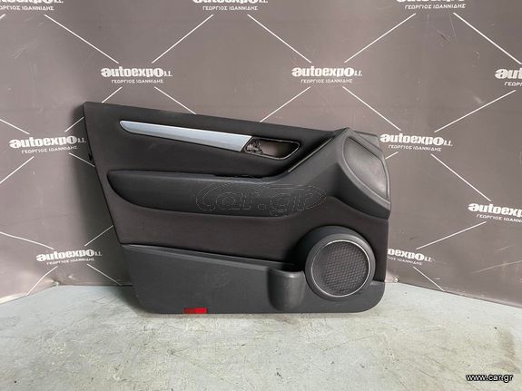 ΤΑΠΕΤΣΑΡΙΕΣ MERCEDES B CLASS W245 06-11 - ΡΩΤΗΣΤΕ ΤΙΜΗ - ΑΠΟΣΤΟΛΗ ΣΕ ΟΛΗ ΤΗΝ ΕΛΛΑΔΑ