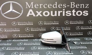 ΚΑΘΡΕΦΤΗΣ ΔΕΞΙΟΣ, MERCEDES-BENZ, E-CLASS, W212, ΗΛΕΚΤΡΙΚΑ ΑΝΑΚΛΙΝΟΜΕΝΟΣ, ΜΕ ΦΩΤΑΚΙ, FACELIFT, 2013-2016  **ΑΧΟURISTOS**-thumb-1