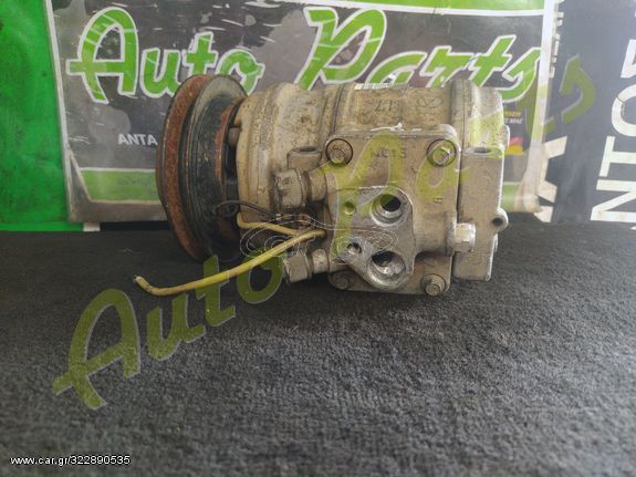 ΚΟΜΠΡΕΣΕΡ A/C TOYOTA HILUX , ΚΩΔ.ΚΙΝ. 2L ,KΩΔ.ΑΝΤ. 4F0136, ΜΟΝΤΕΛΟ 1995-2001