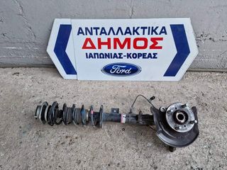 DAIHATSU CUORE '08- L276 ΜΕΤΑΧΕΙΡΙΣΜΕΝΟ ΕΜΠΡΟΣ ΔΕΞΙ ΑΚΡΟ ΜΕ ΑΜΟΡΤΙΣΕΡ 